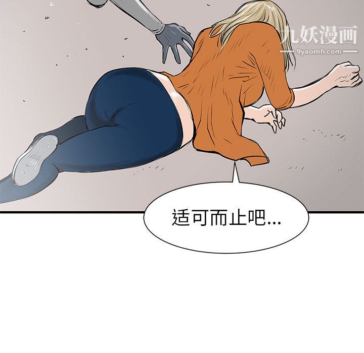 61.jpg