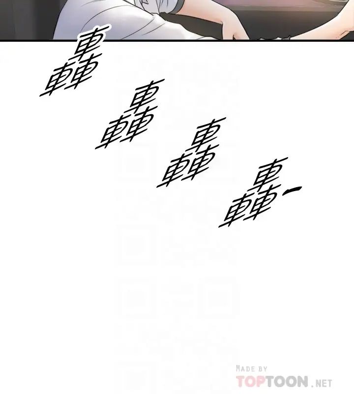 45.jpg
