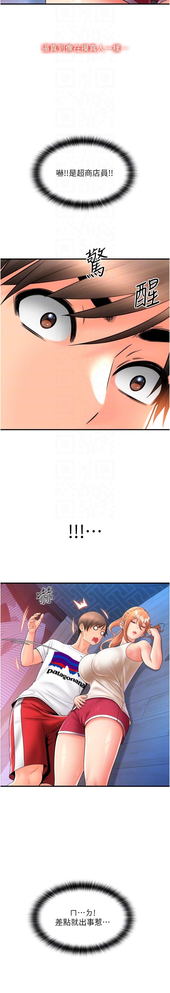 34.jpg