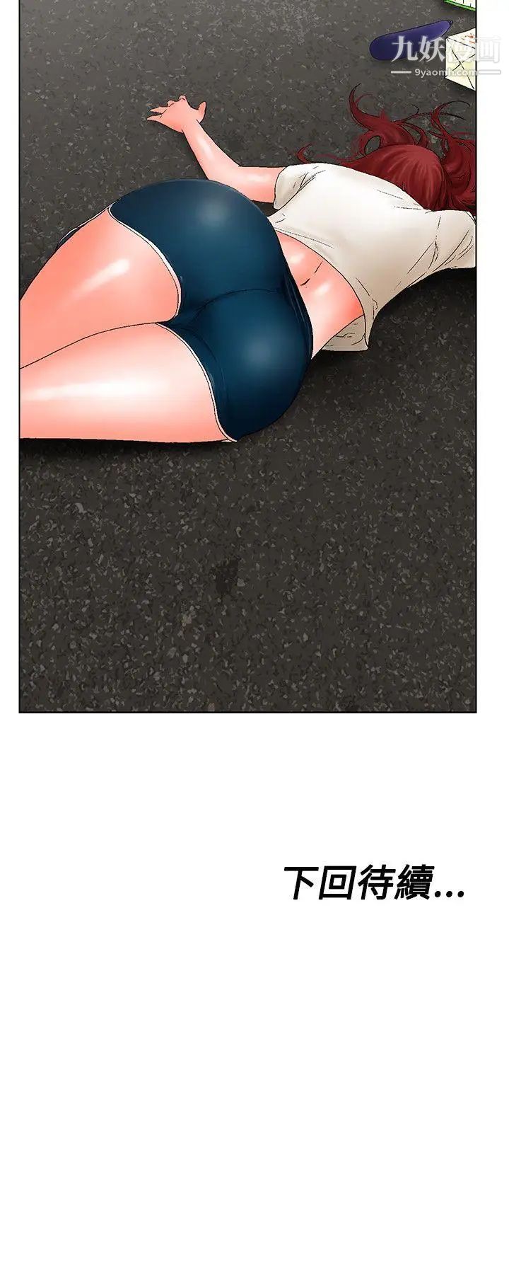 39.jpg