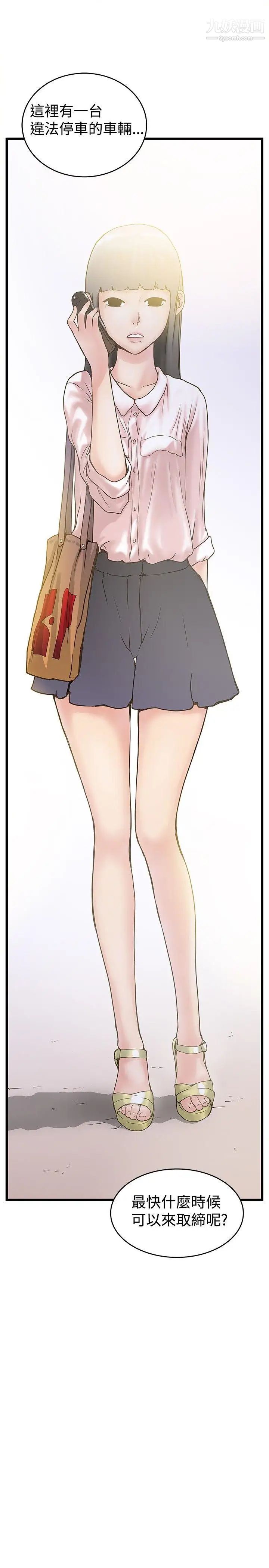 53.jpg
