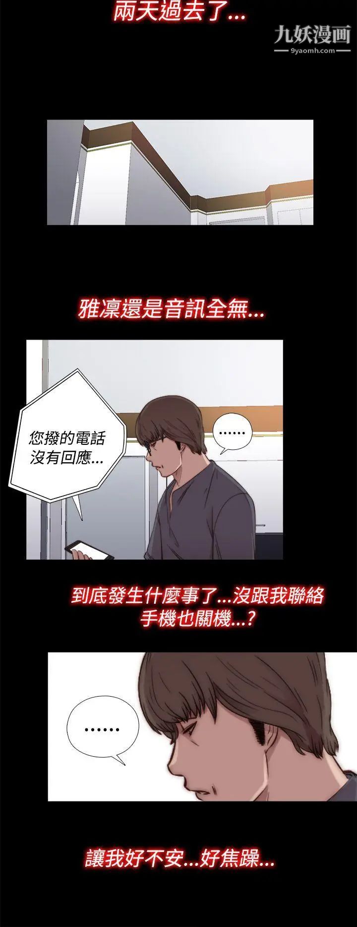 24.jpg