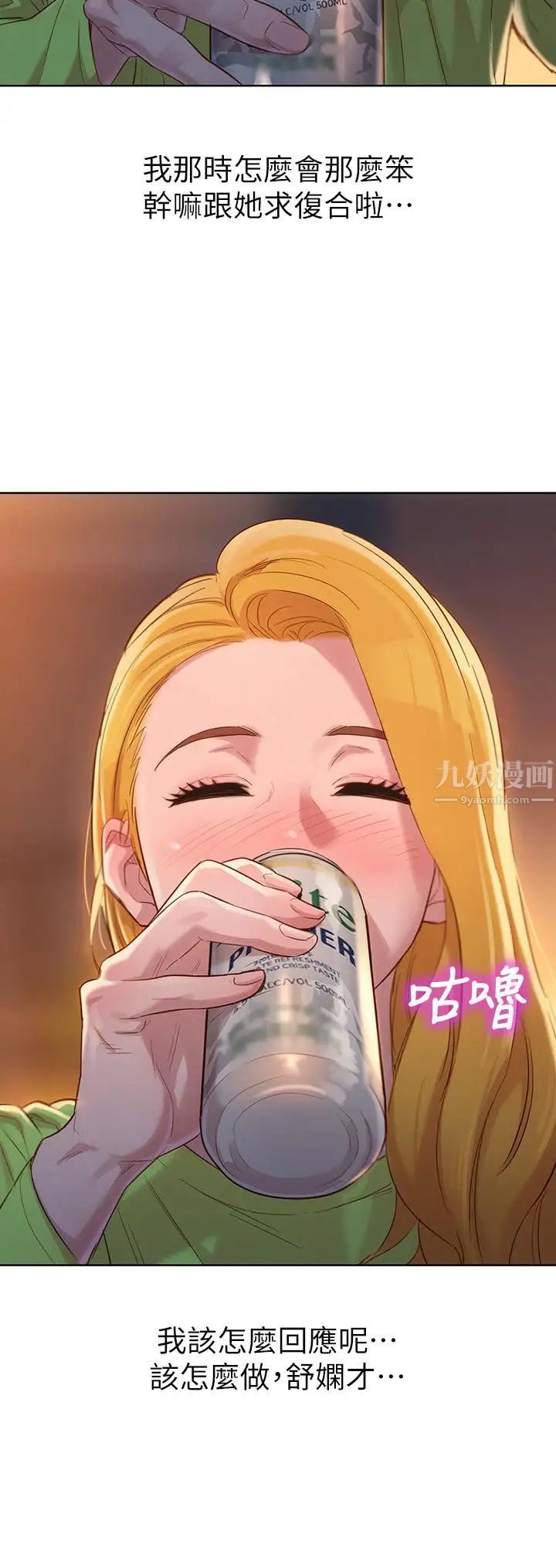 39.jpg
