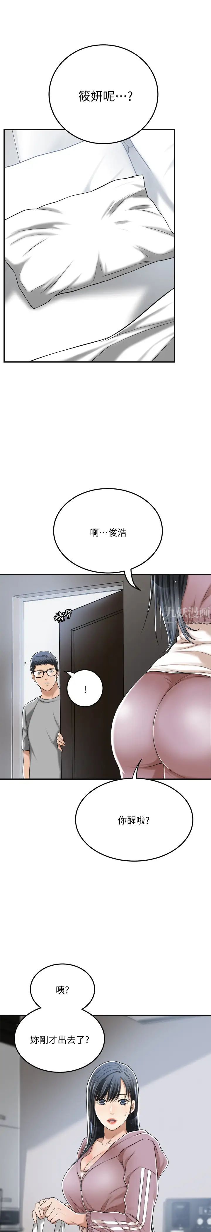42.jpg