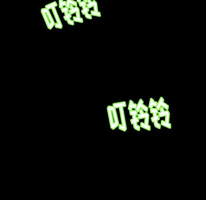 84.jpg