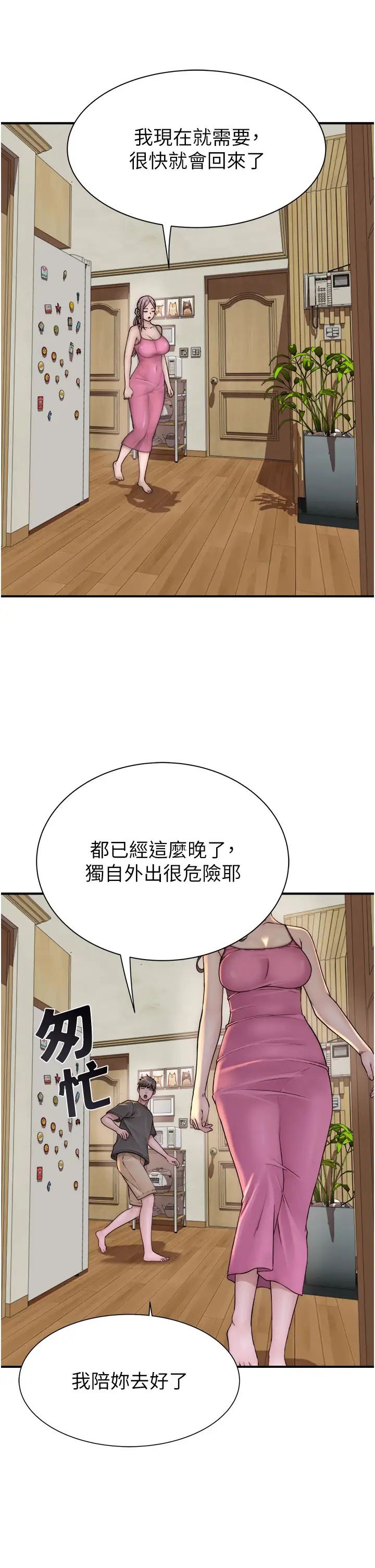 24.jpg