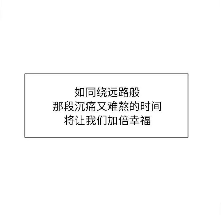 92.jpg