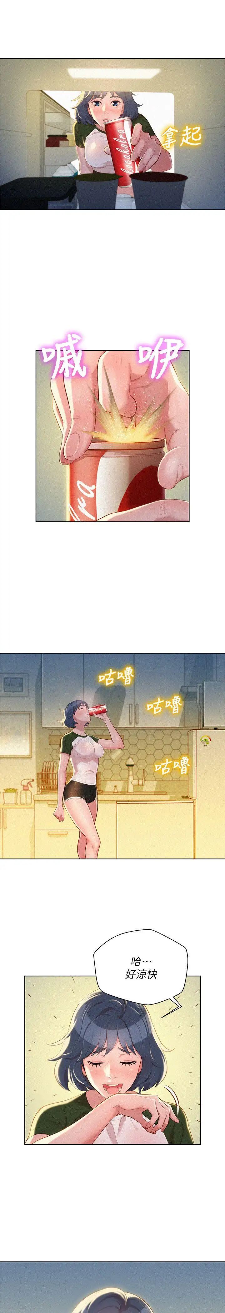 15.jpg