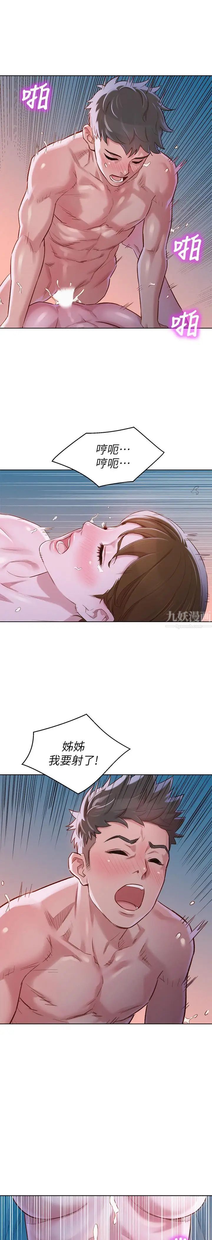 43.jpg