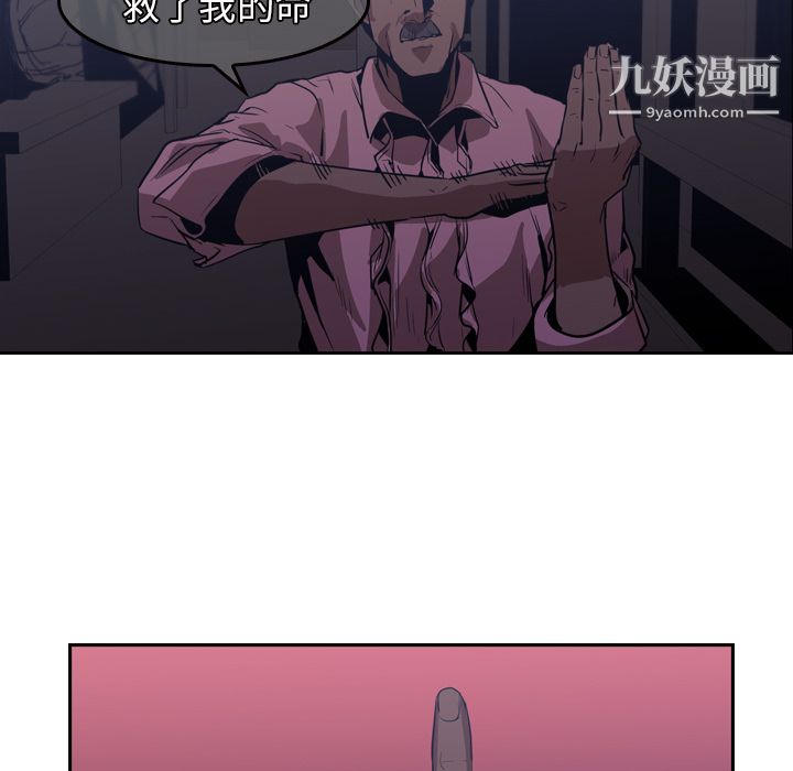 53.jpg