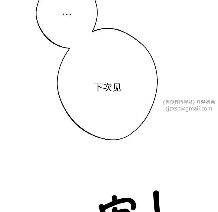 89.jpg