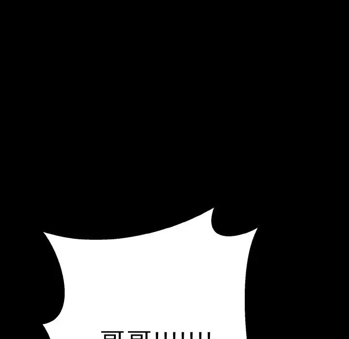 85.jpg