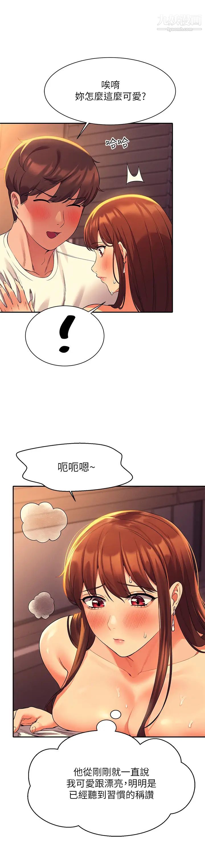 29.jpg