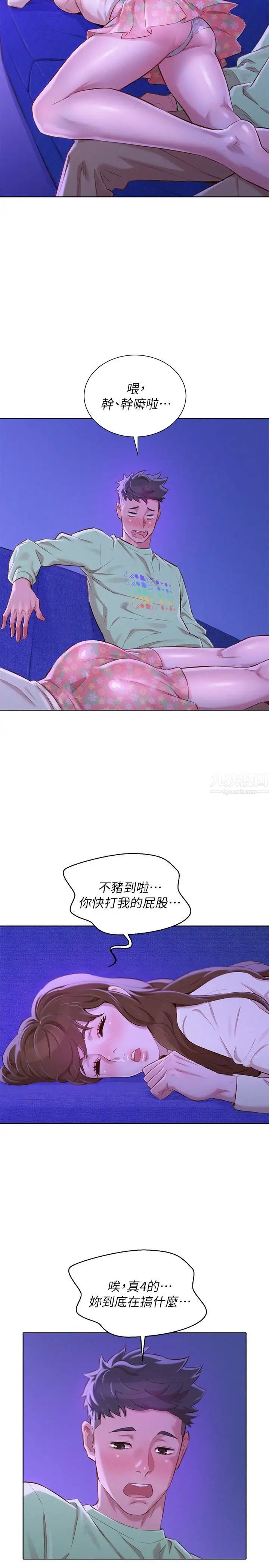 43.jpg