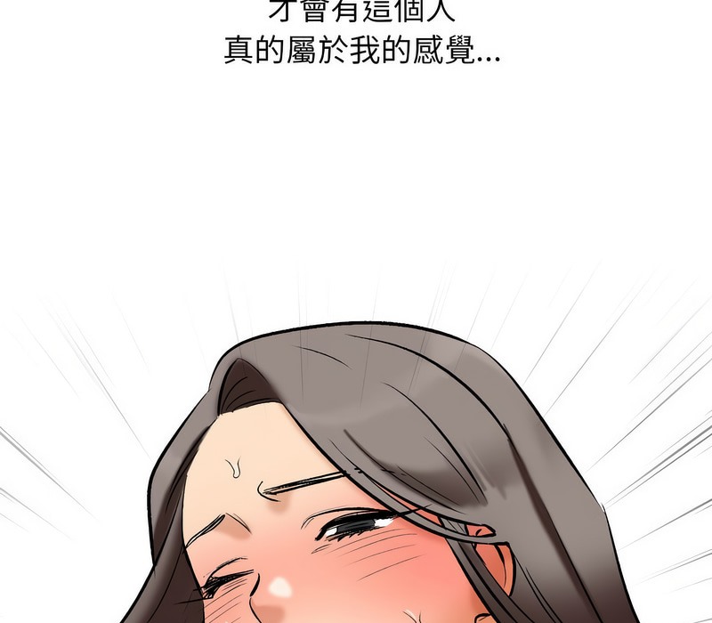 160.jpg