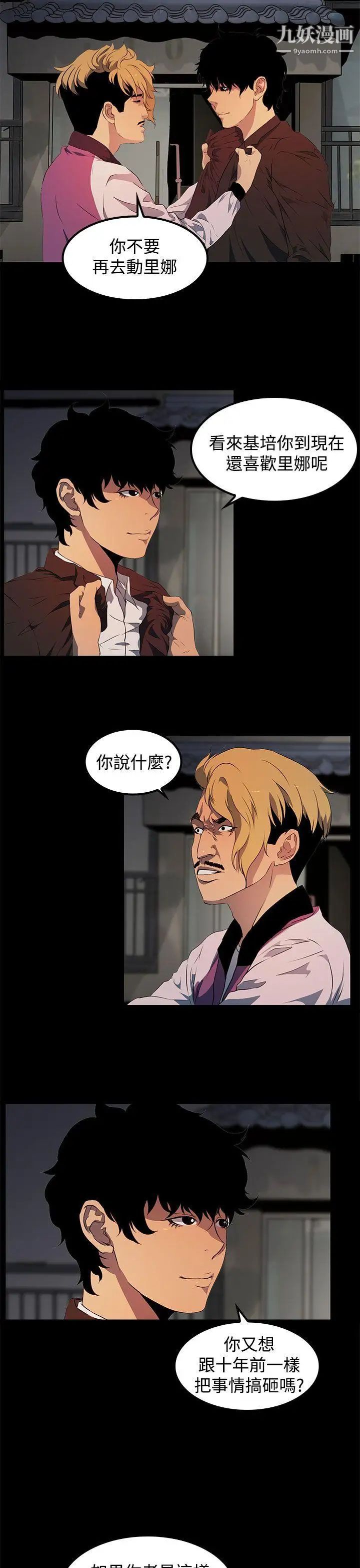 19.jpg