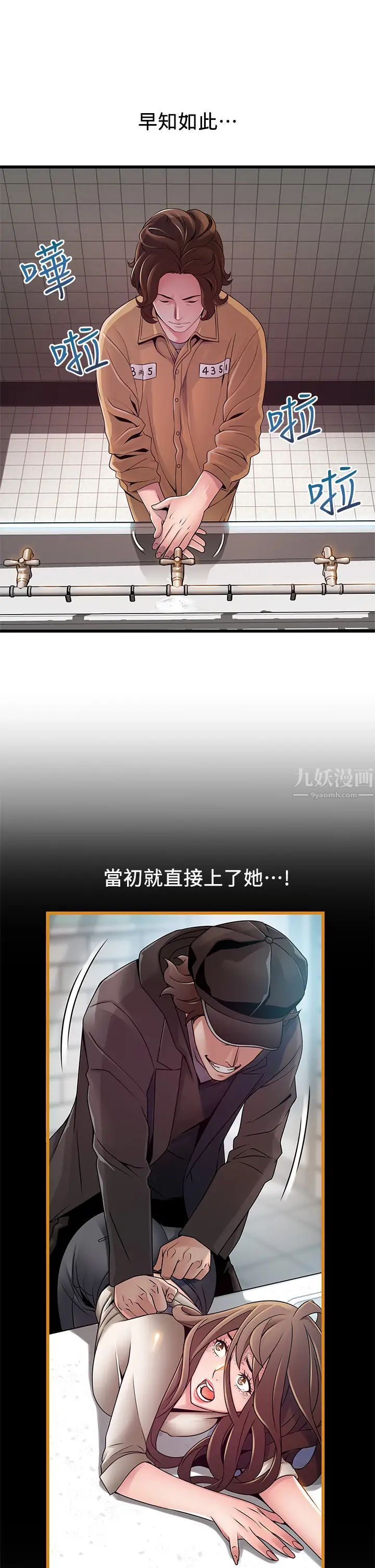 42.jpg