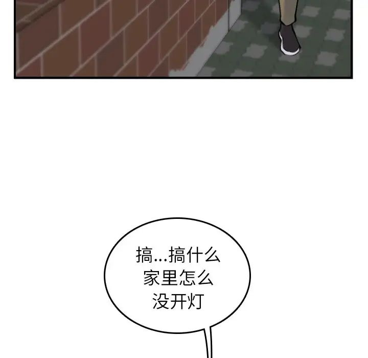 39.jpg