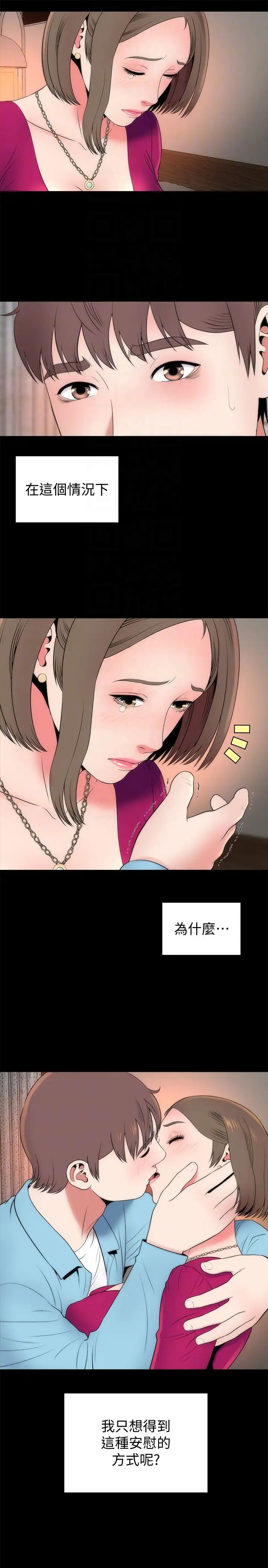 49.jpg