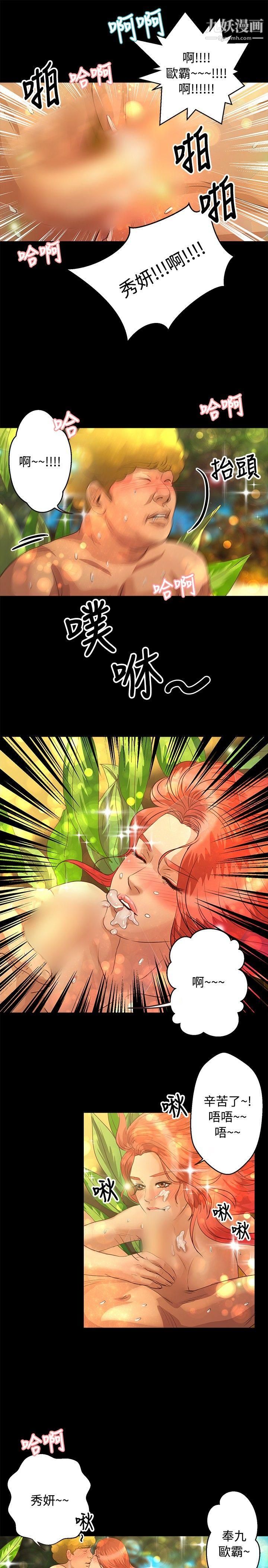 33.jpg