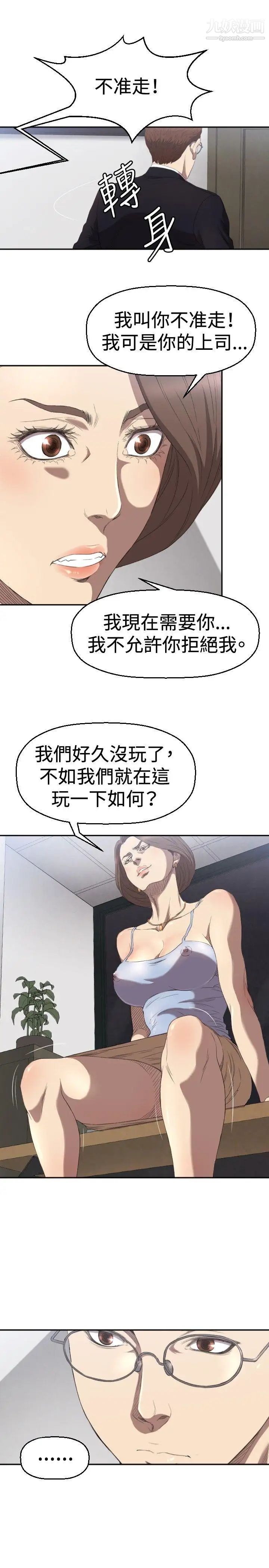 55.jpg