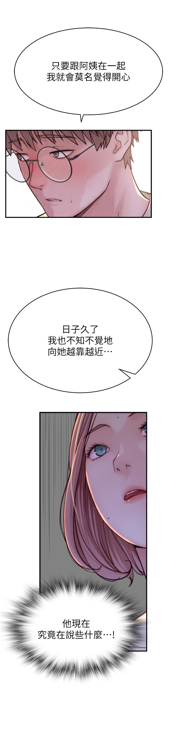 79.jpg