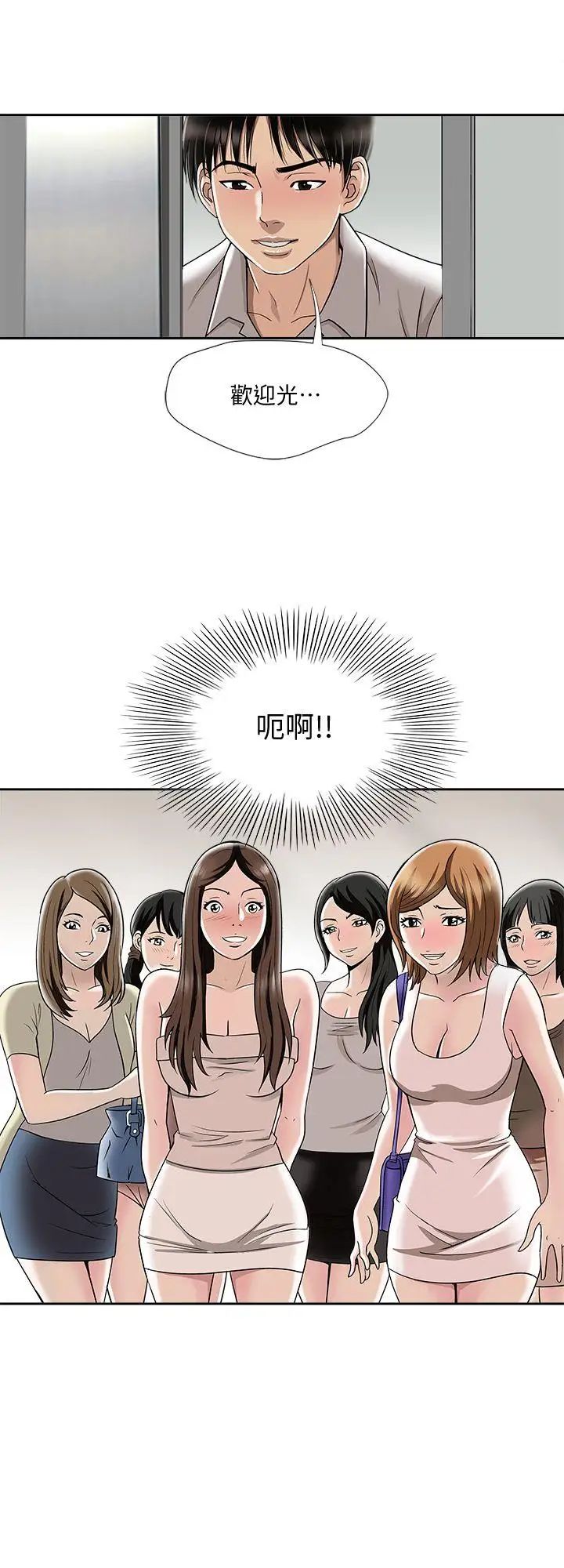 61.jpg