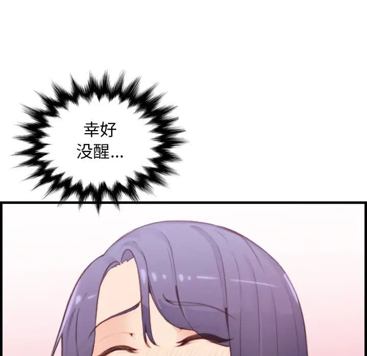 44.jpg