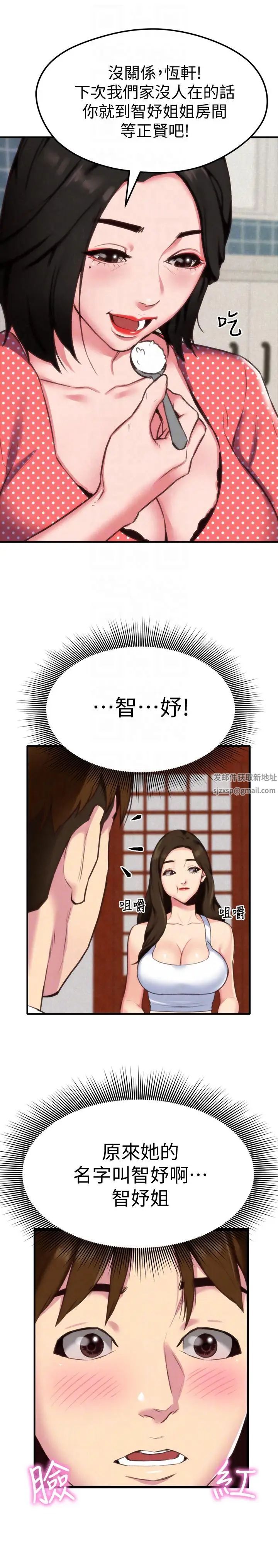 25.jpg