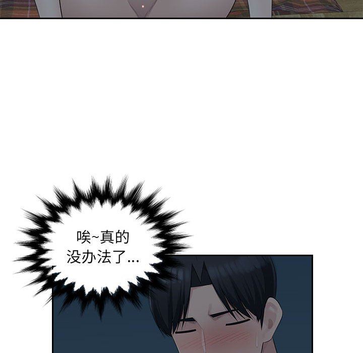 71.jpg