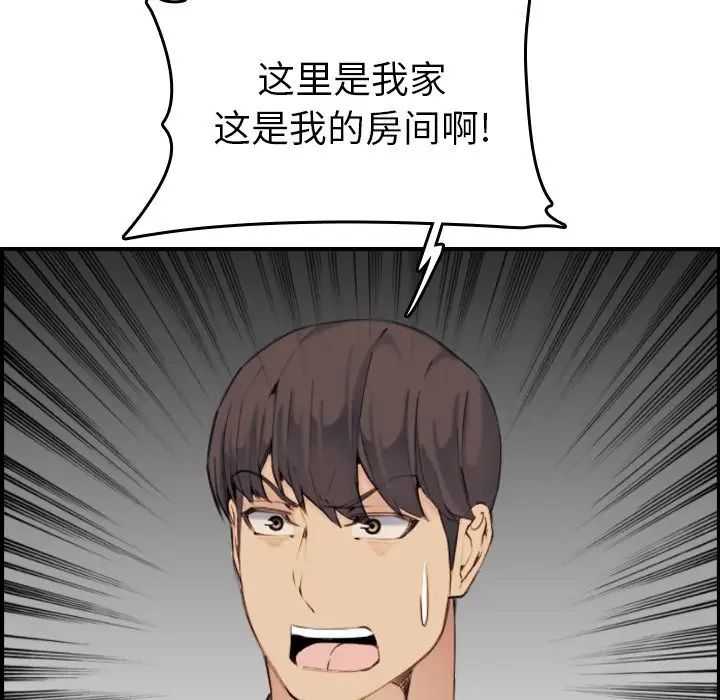 101.jpg