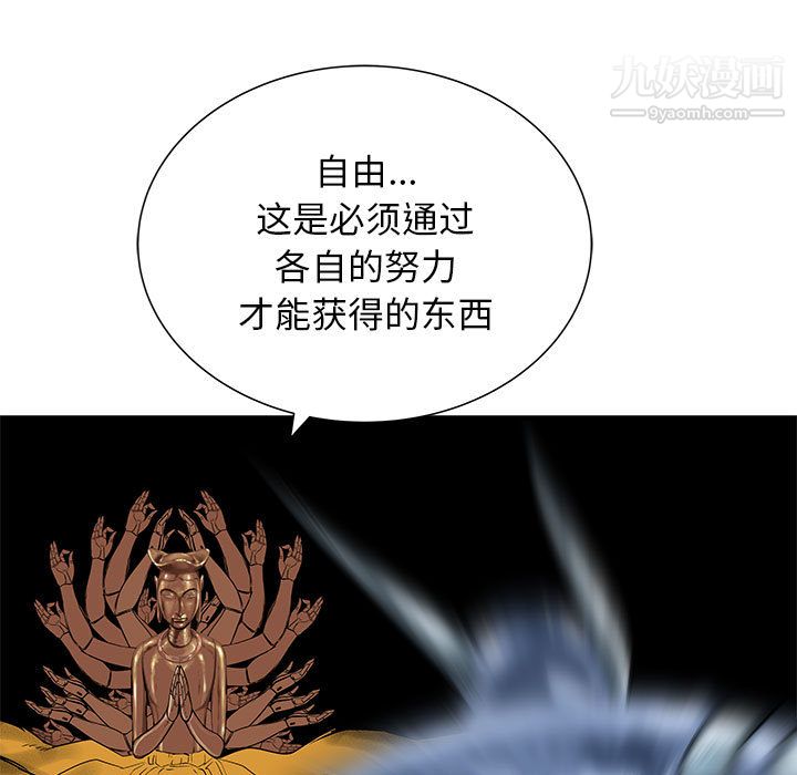 78.jpg