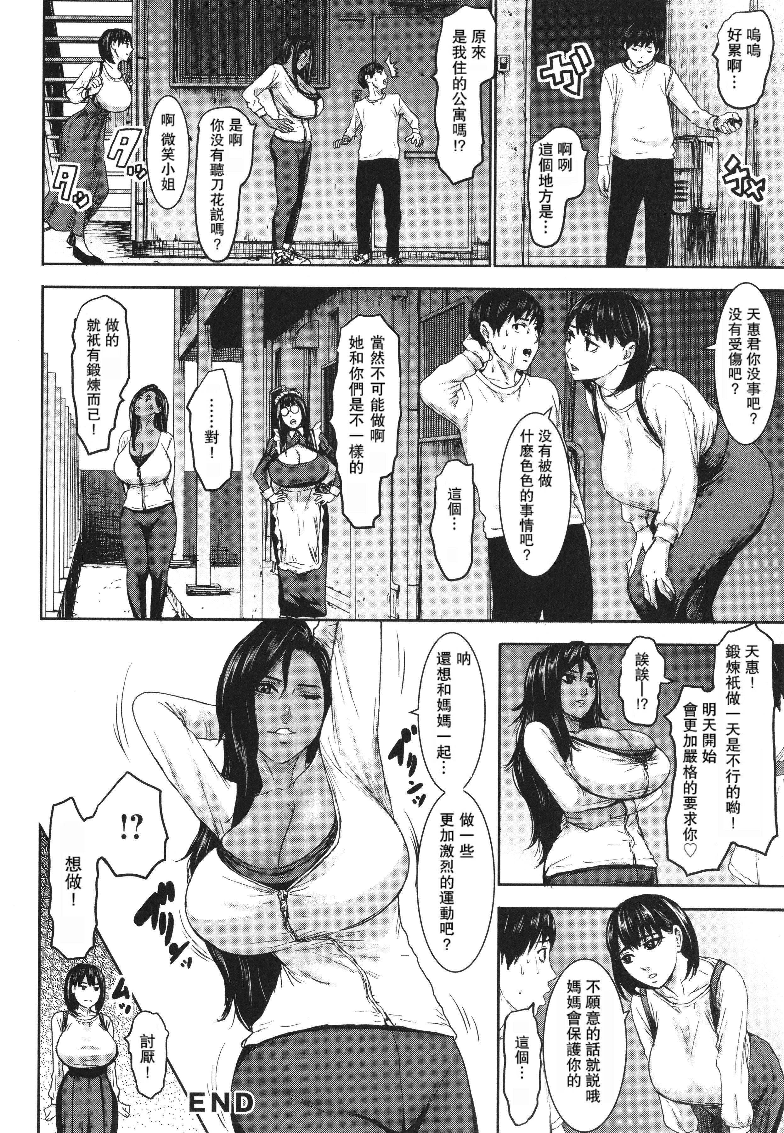 47.jpg