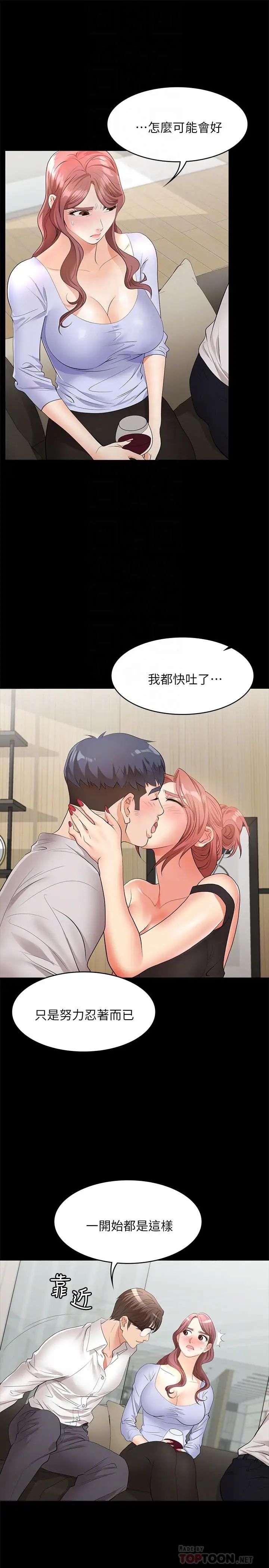 24.jpg