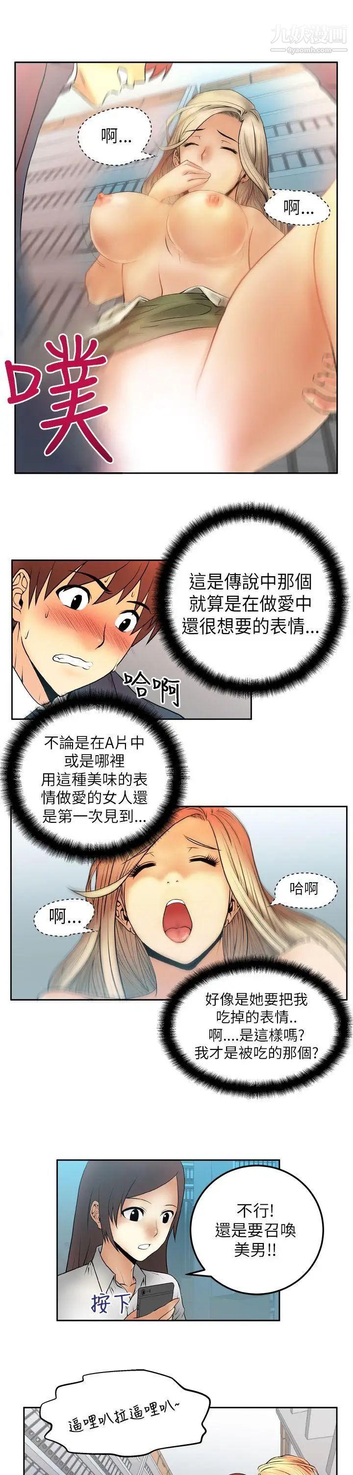 19.jpg