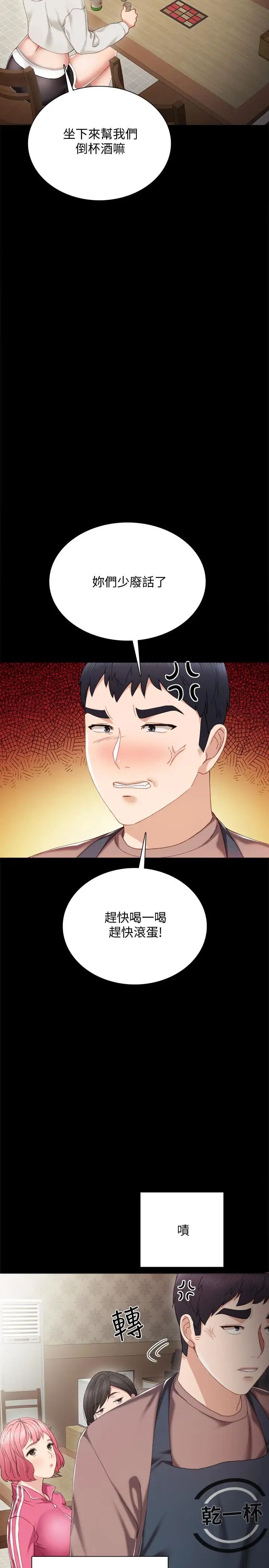 40.jpg