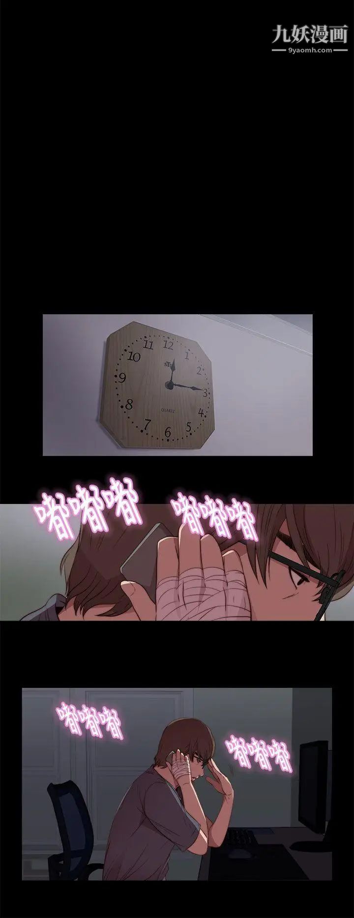 67.jpg