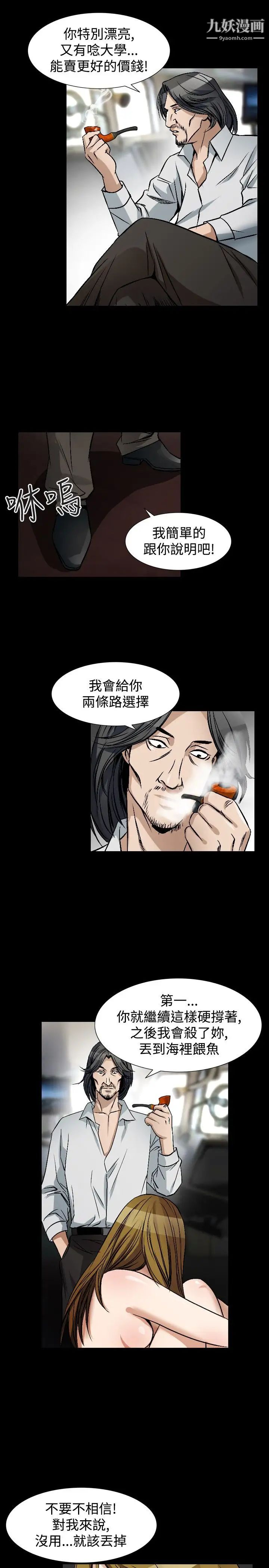 39.jpg