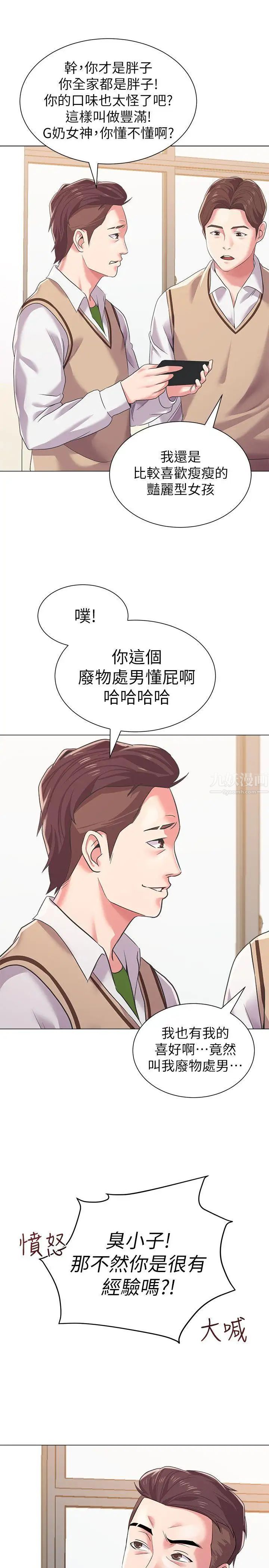 13.jpg