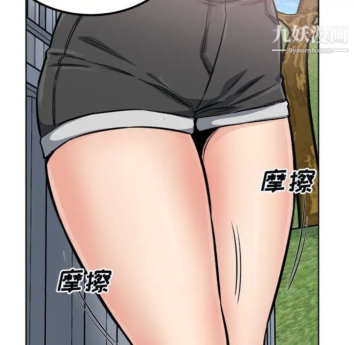62.jpg
