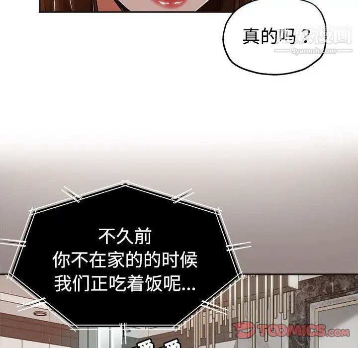 38.jpg