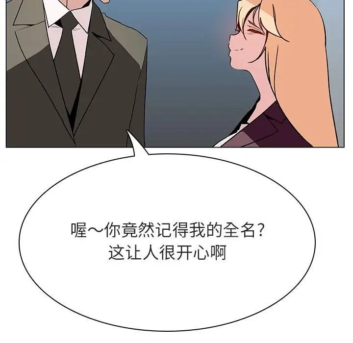 96.jpg