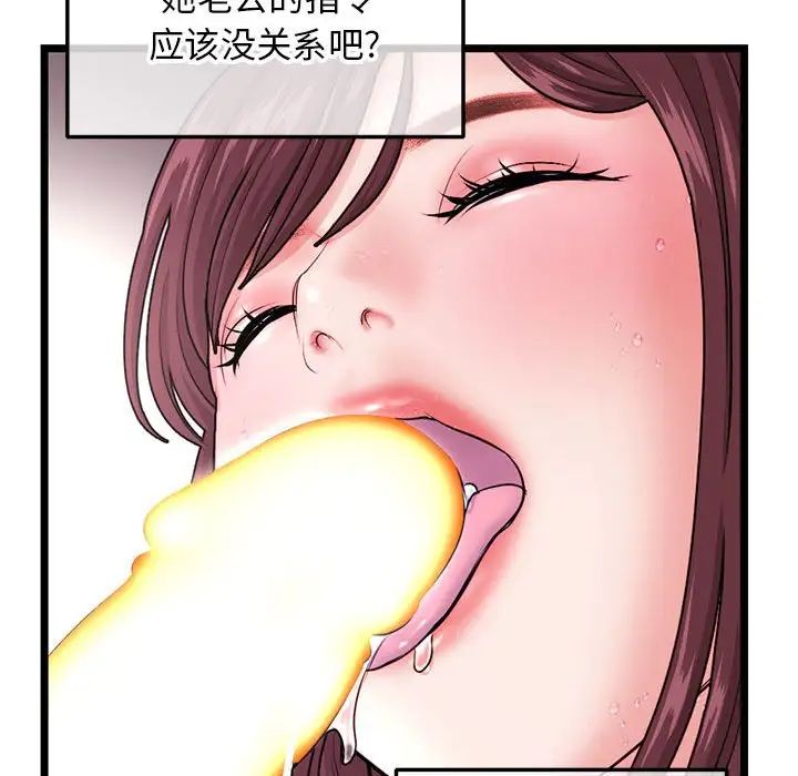 61.jpg