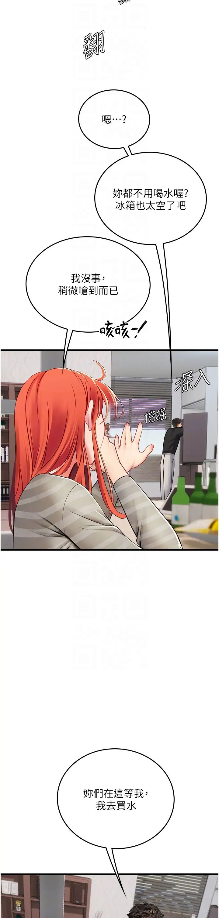 32.jpg