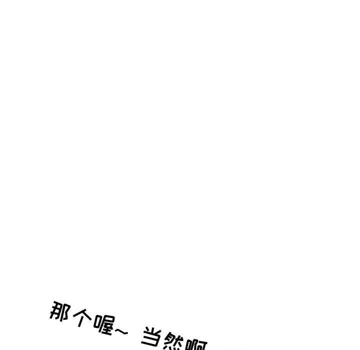 80.jpg