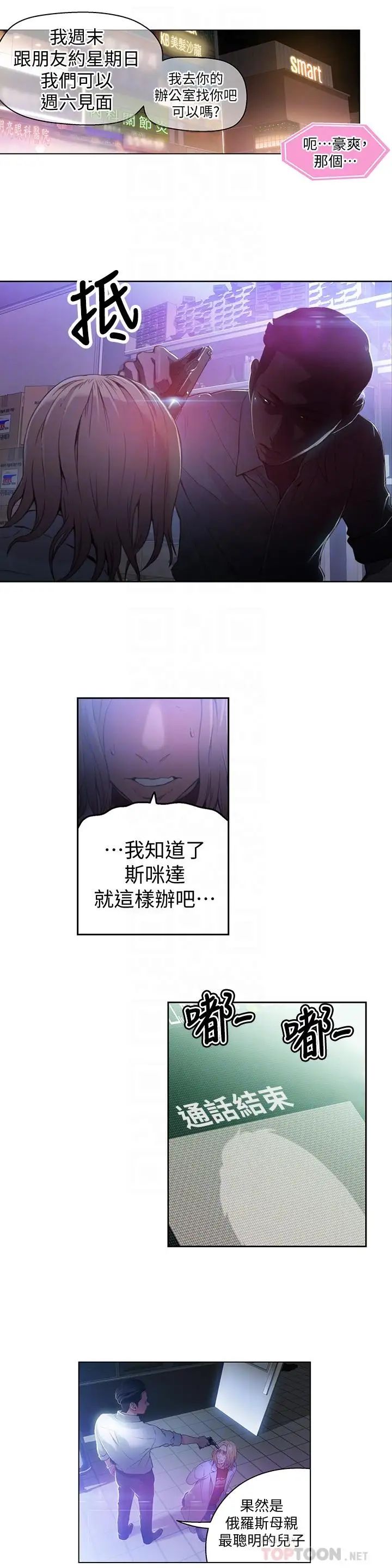 28.jpg