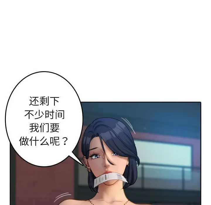 27.jpg
