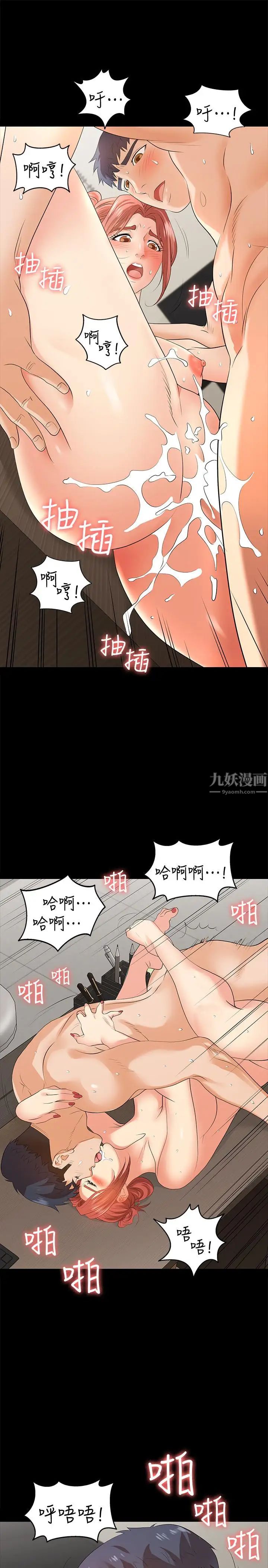 56.jpg