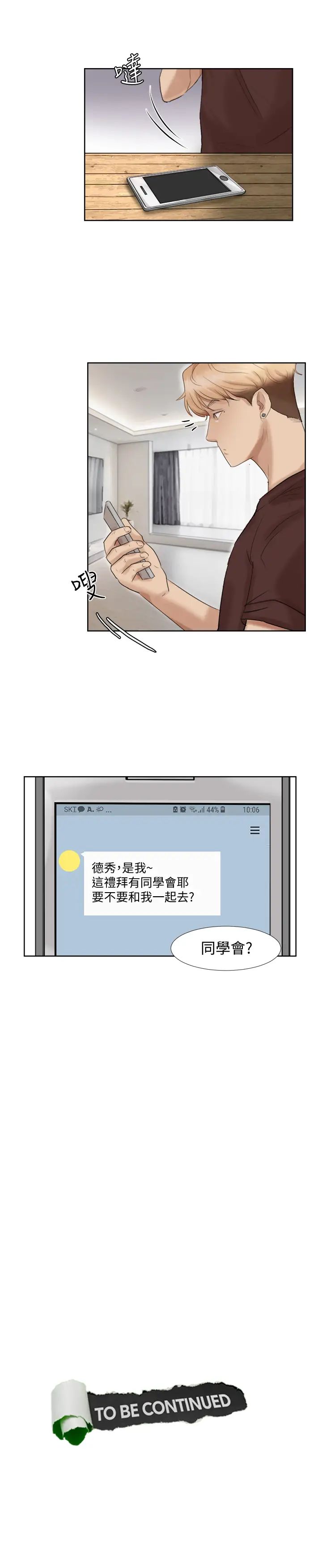 53.jpg