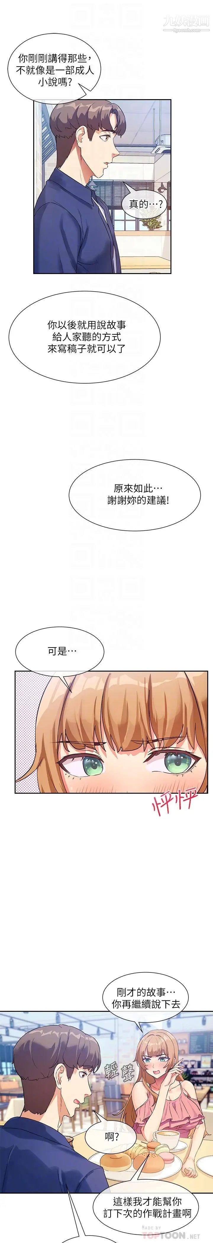18.jpg